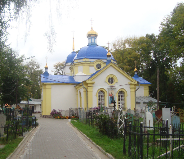 Преображенский храм)